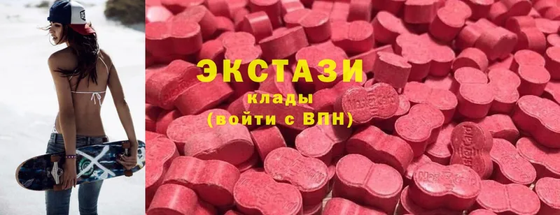 blacksprut как войти  сколько стоит  Кулебаки  Ecstasy бентли 